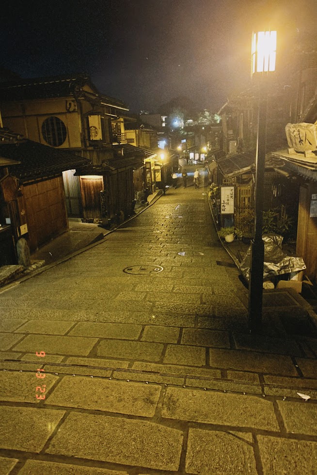 過去に行った場所：三年坂